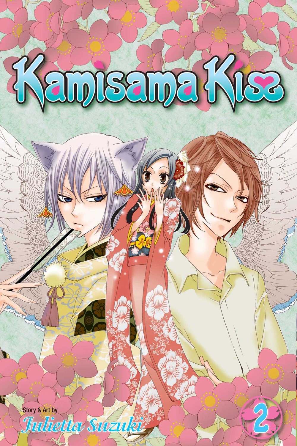 Kamisama Kiss