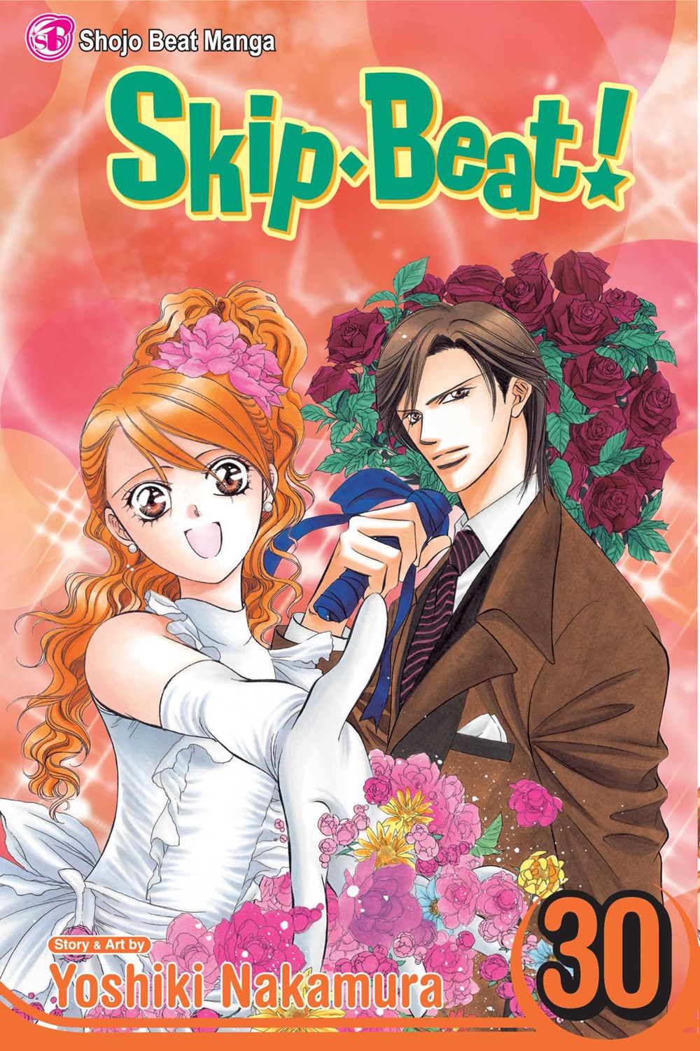 Skip • Beat! (singles)