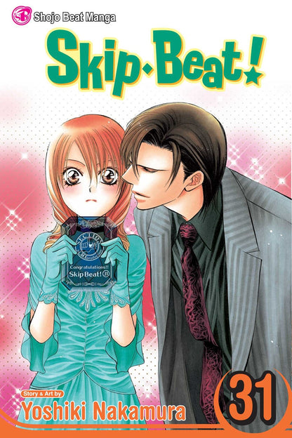 Skip • Beat! (singles)