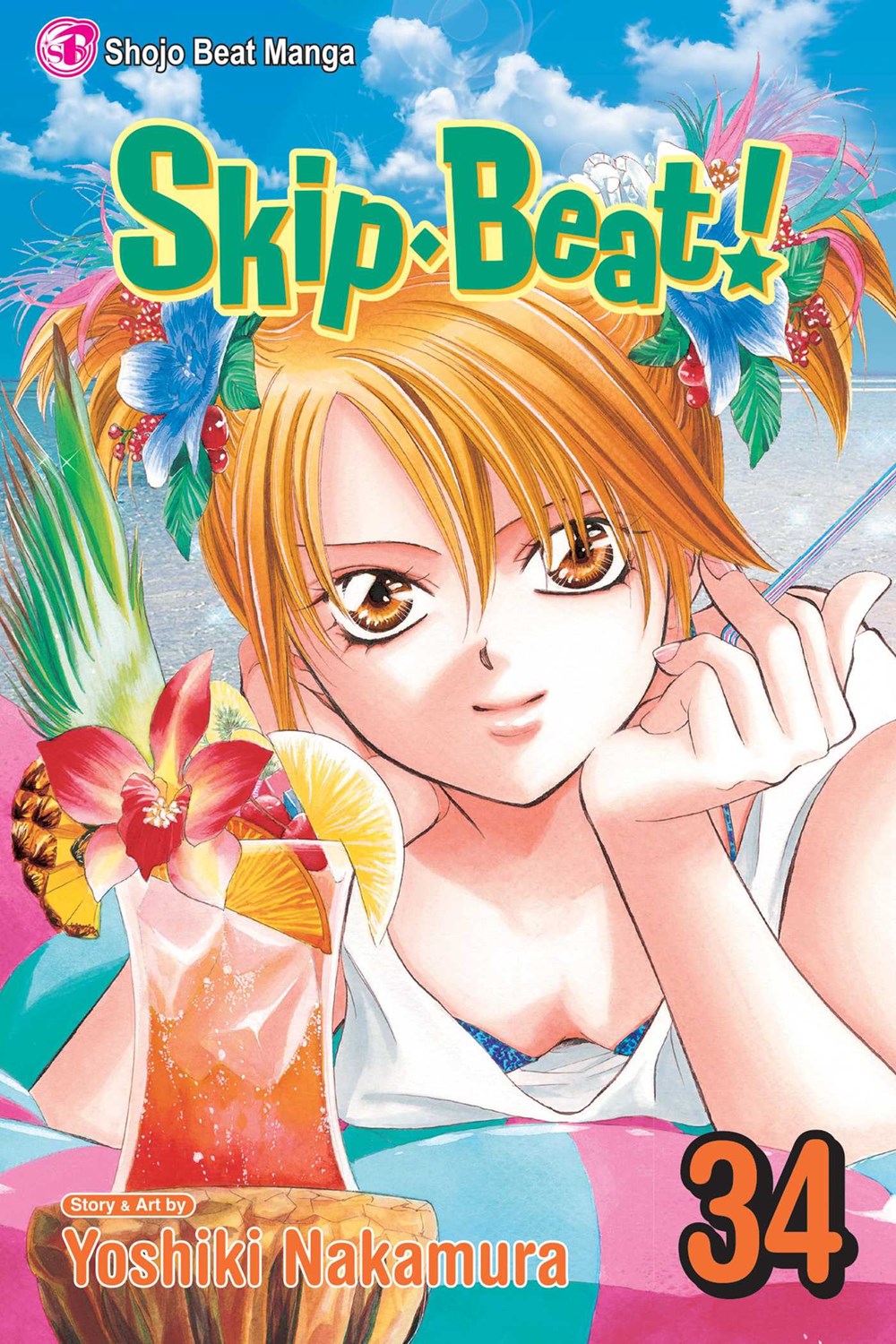 Skip • Beat! (singles)