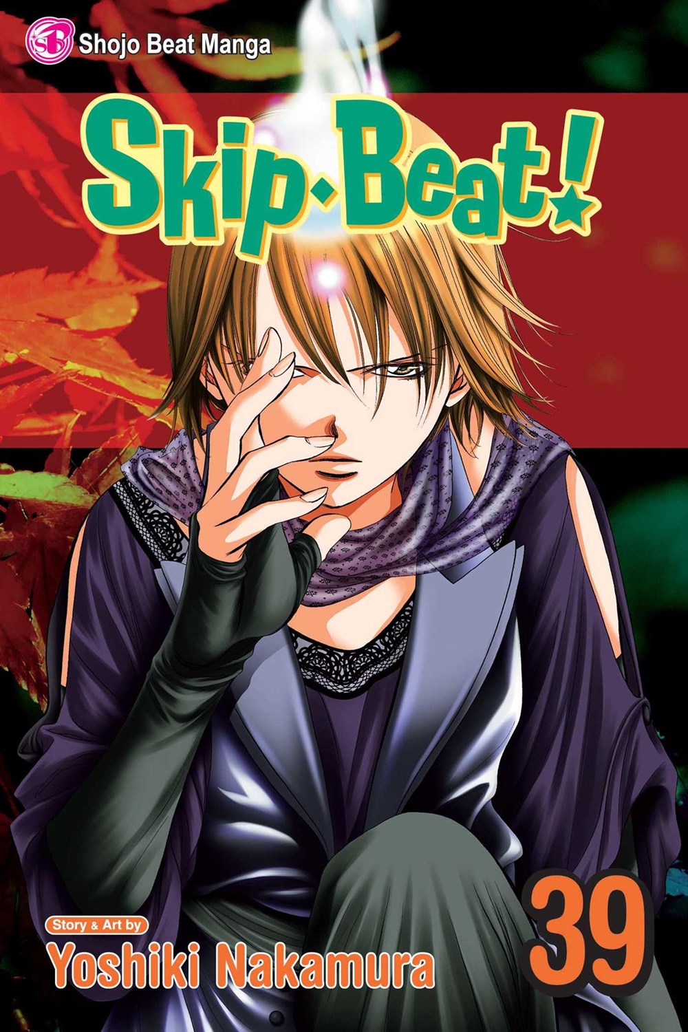 Skip • Beat! (singles)