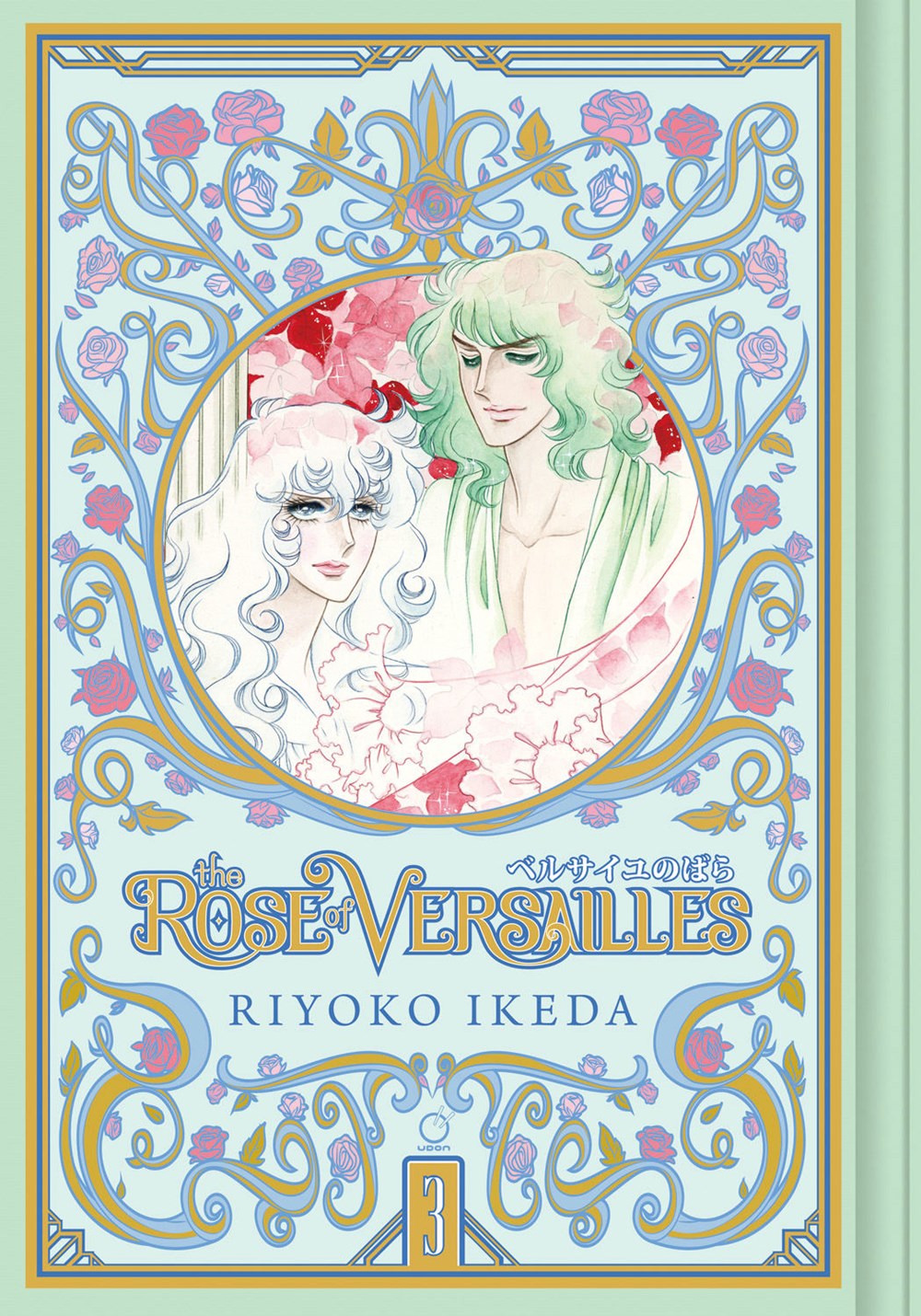 The Rose of Versailles