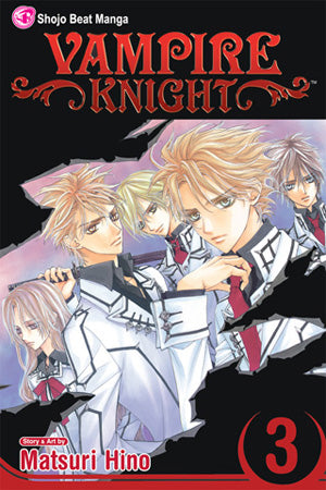 Vampire Knight