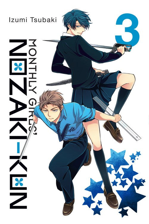 Monthly Girls' Nozaki-kun