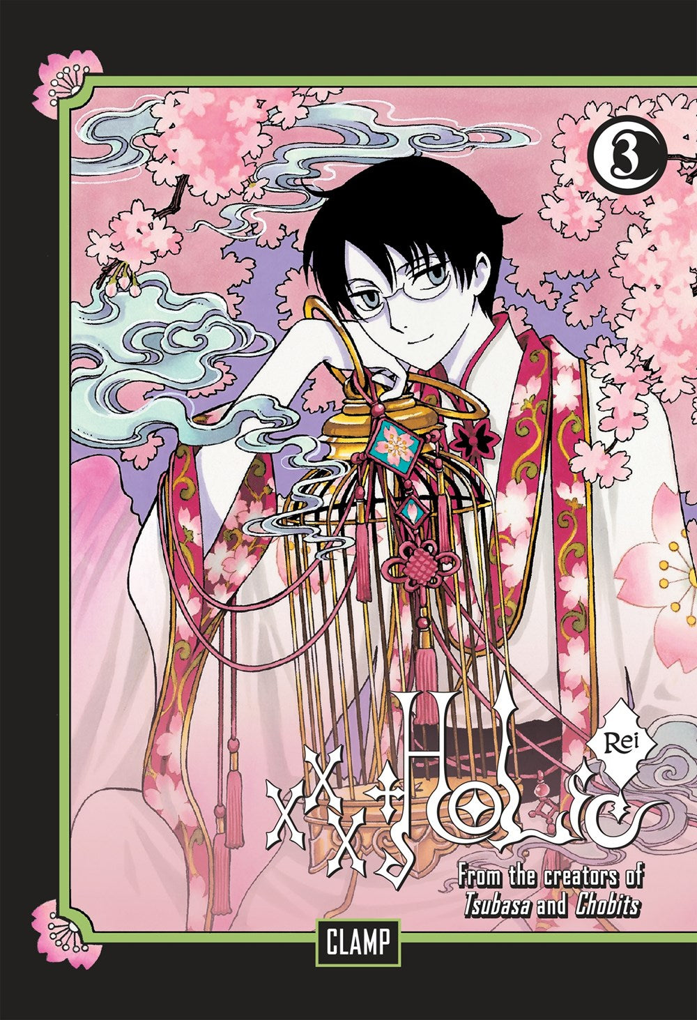 xxxHOLiC Rei