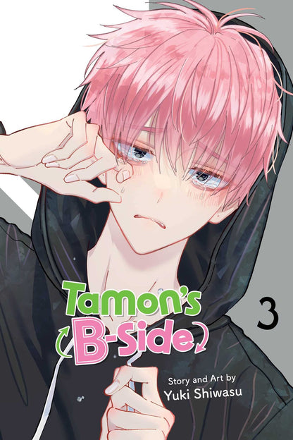 Tamon’s B-Side