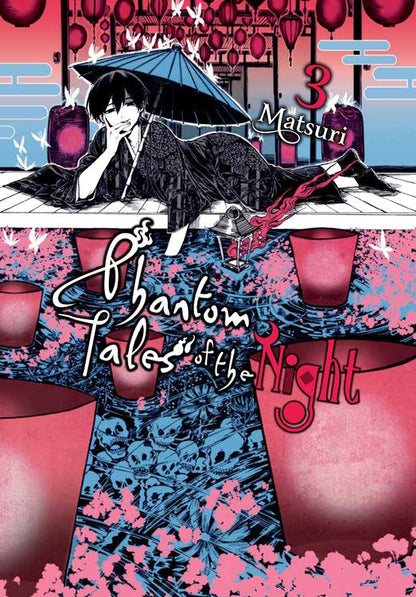 Phantom Tales of the Night