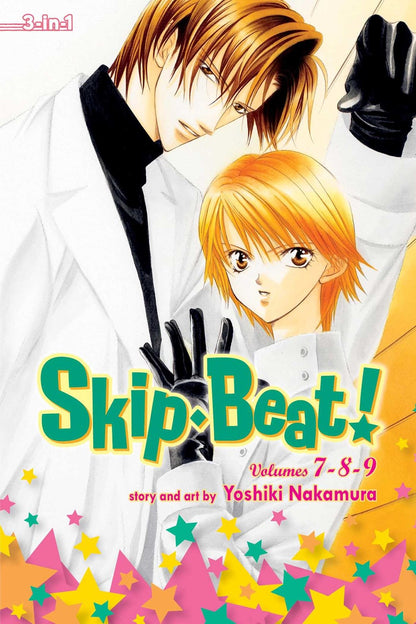 Skip • Beat! (omnibus)