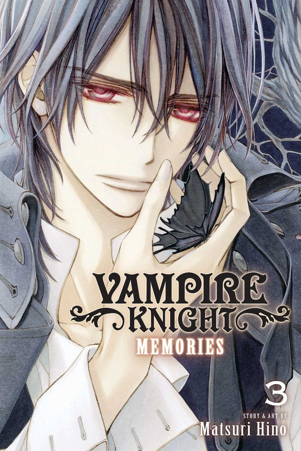 Vampire Knight: Memories