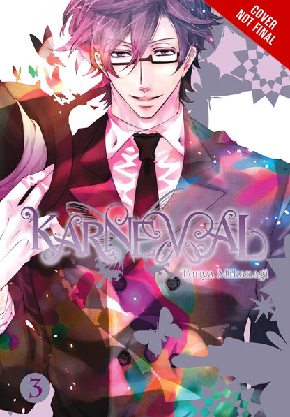 Karneval