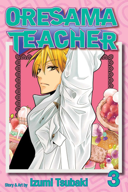 Oresama Teacher