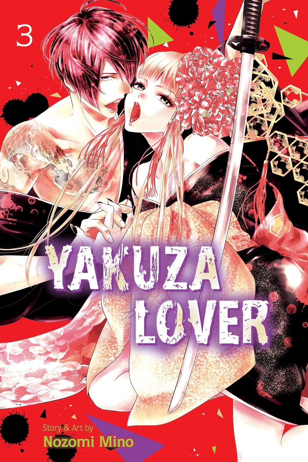 Yakuza Lover