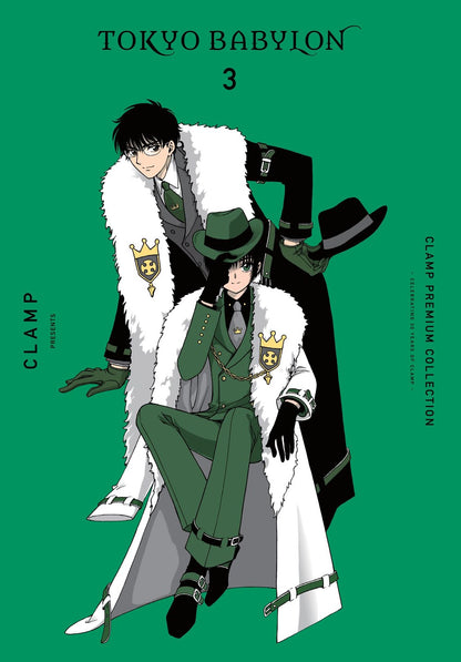 CLAMP Premium Collection Tokyo Babylon