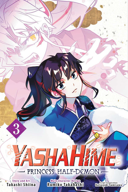 Yashahime: Princess Half-Demon