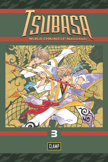 Tsubasa: WoRLD CHRoNiCLE