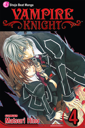 Vampire Knight