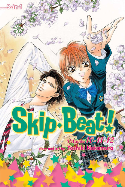 Skip • Beat! (omnibus)