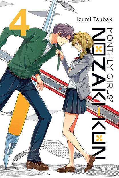 Monthly Girls' Nozaki-kun