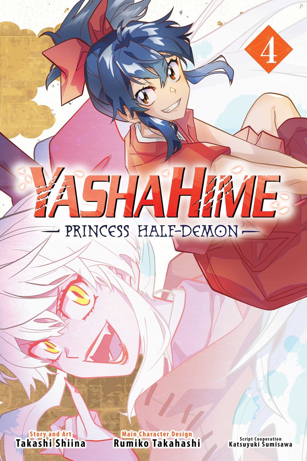 Yashahime: Princess Half-Demon