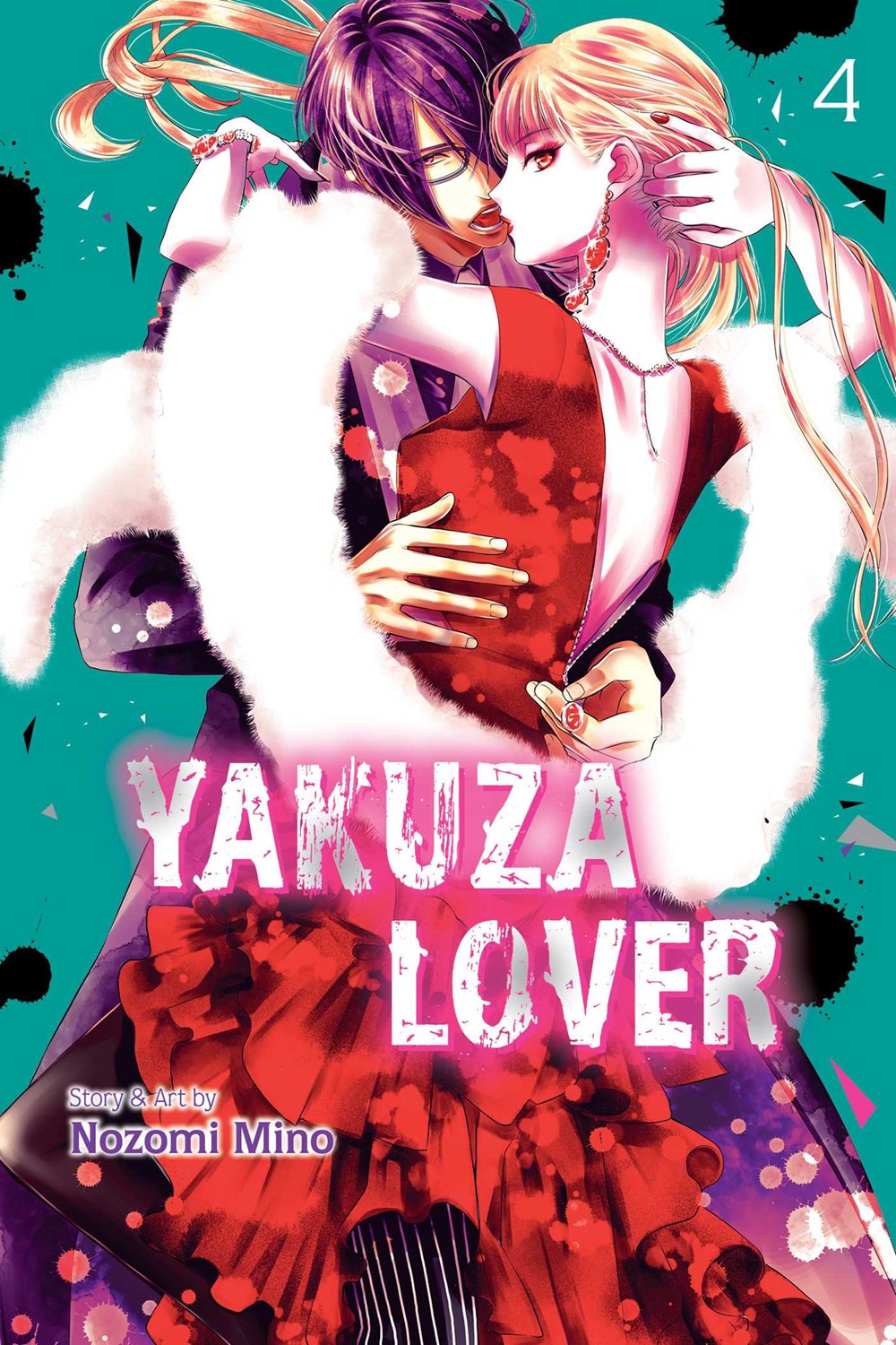 Yakuza Lover