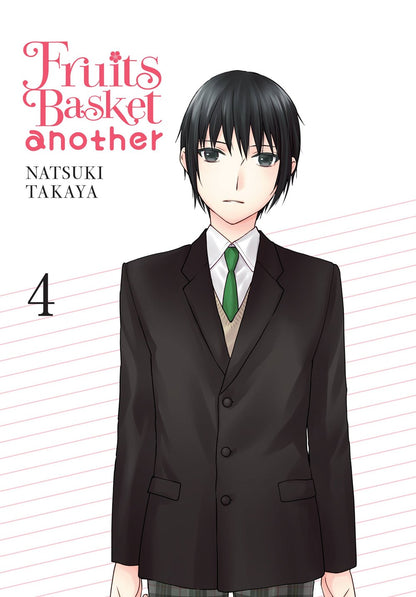 Fruits Basket Another