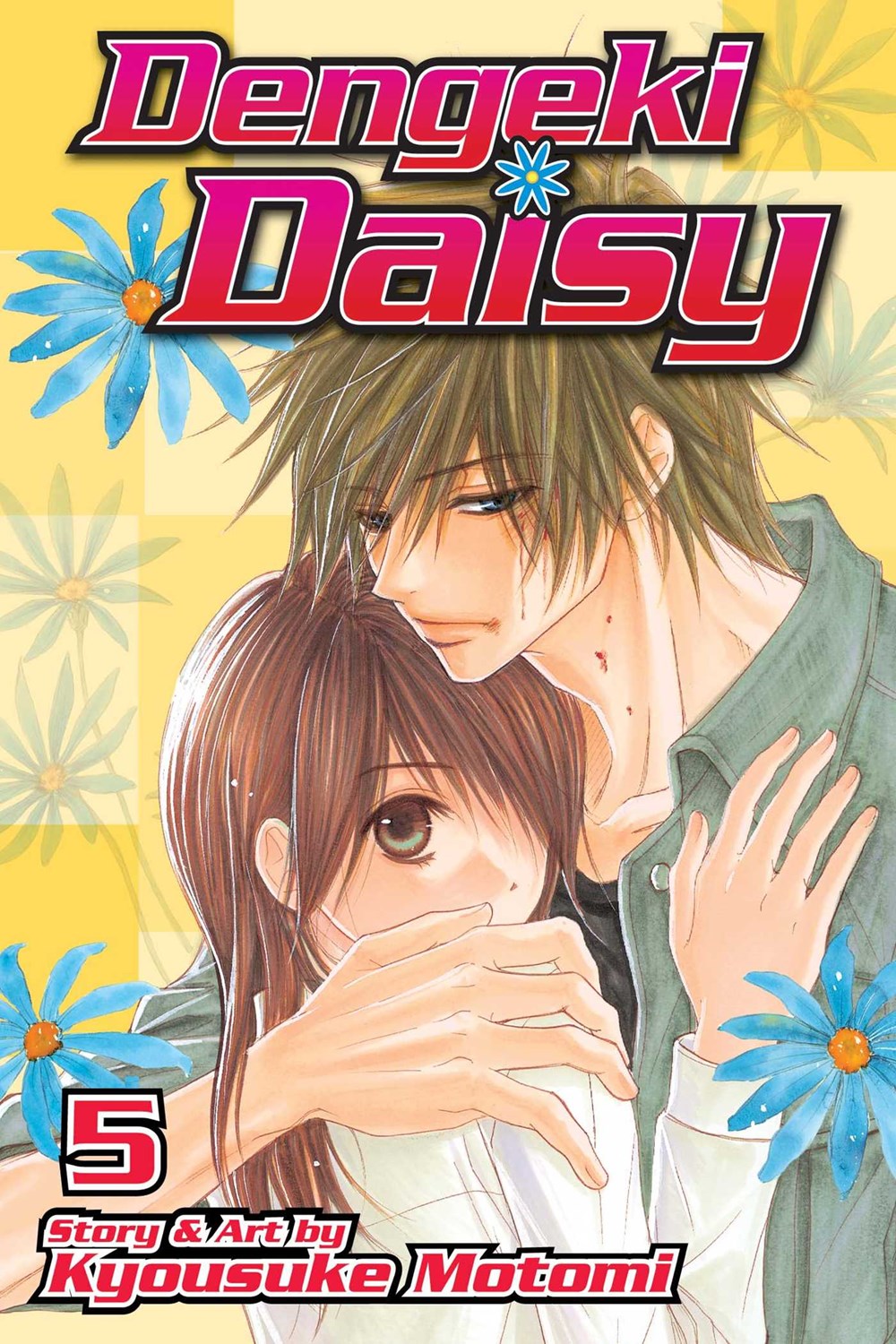 Dengeki Daisy