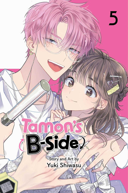 Tamon’s B-Side