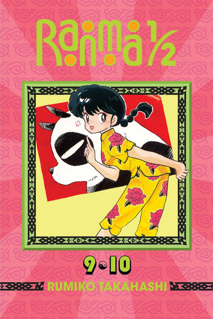 Ranma 1/2