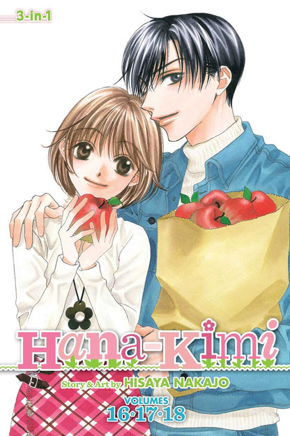 Hana-Kimi