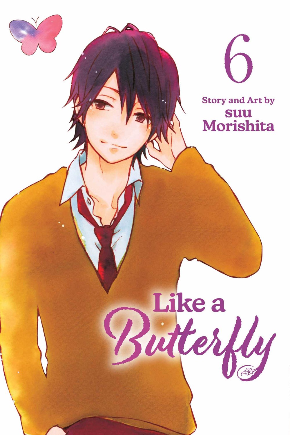 Like a Butterfly