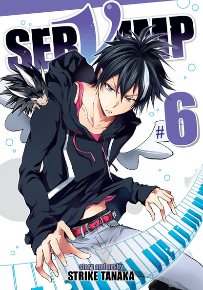 Servamp