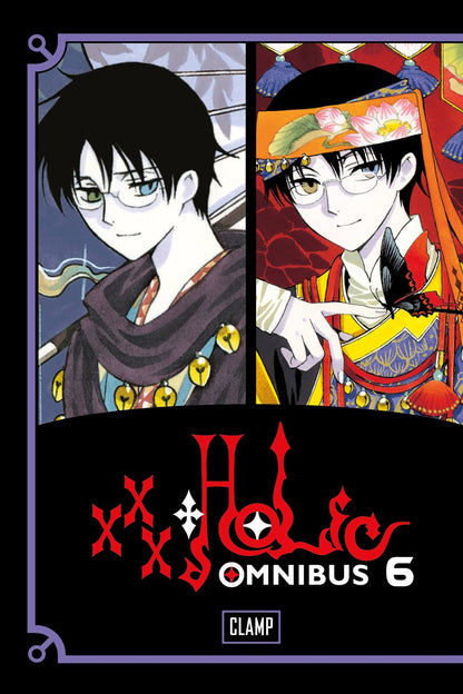 xxxHOLiC