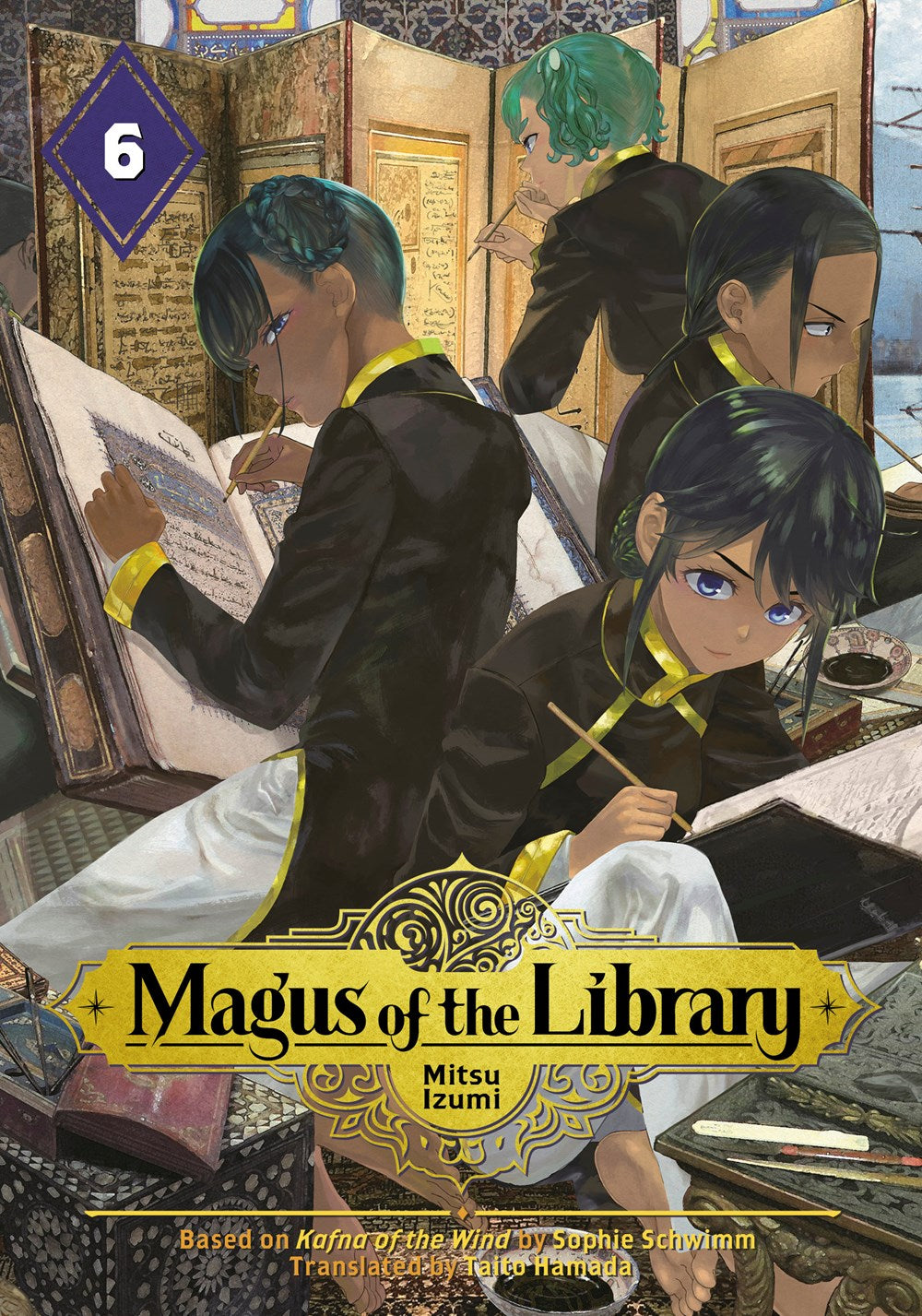 Magus of the Library