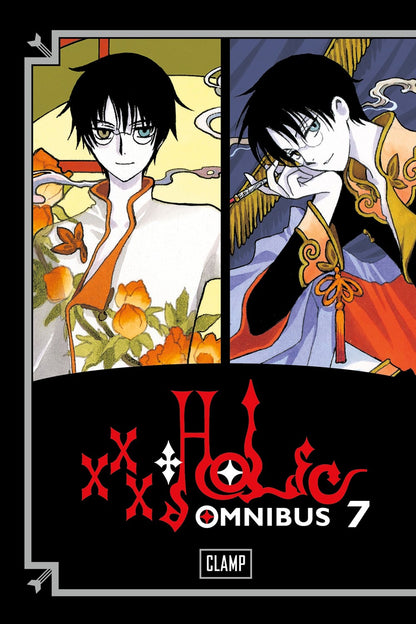 xxxHOLiC