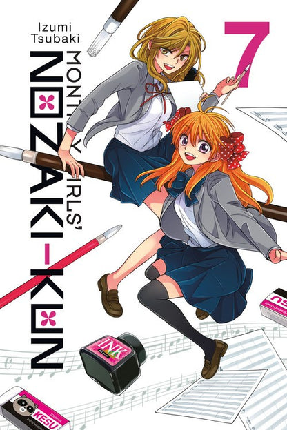 Monthly Girls' Nozaki-kun