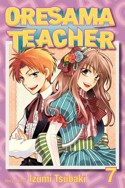 Oresama Teacher