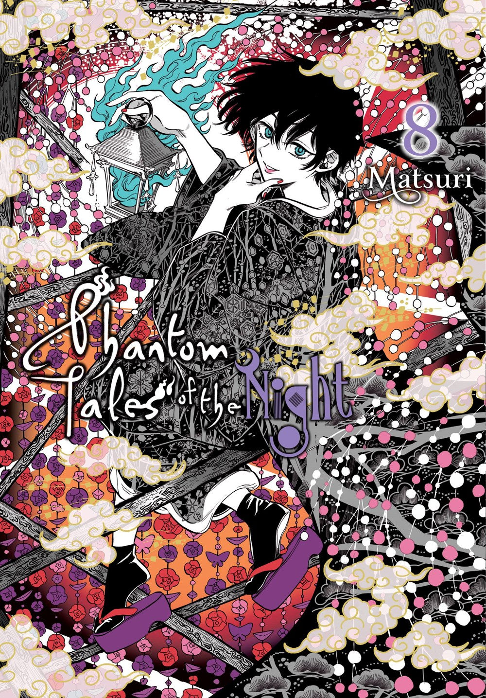 Phantom Tales of the Night