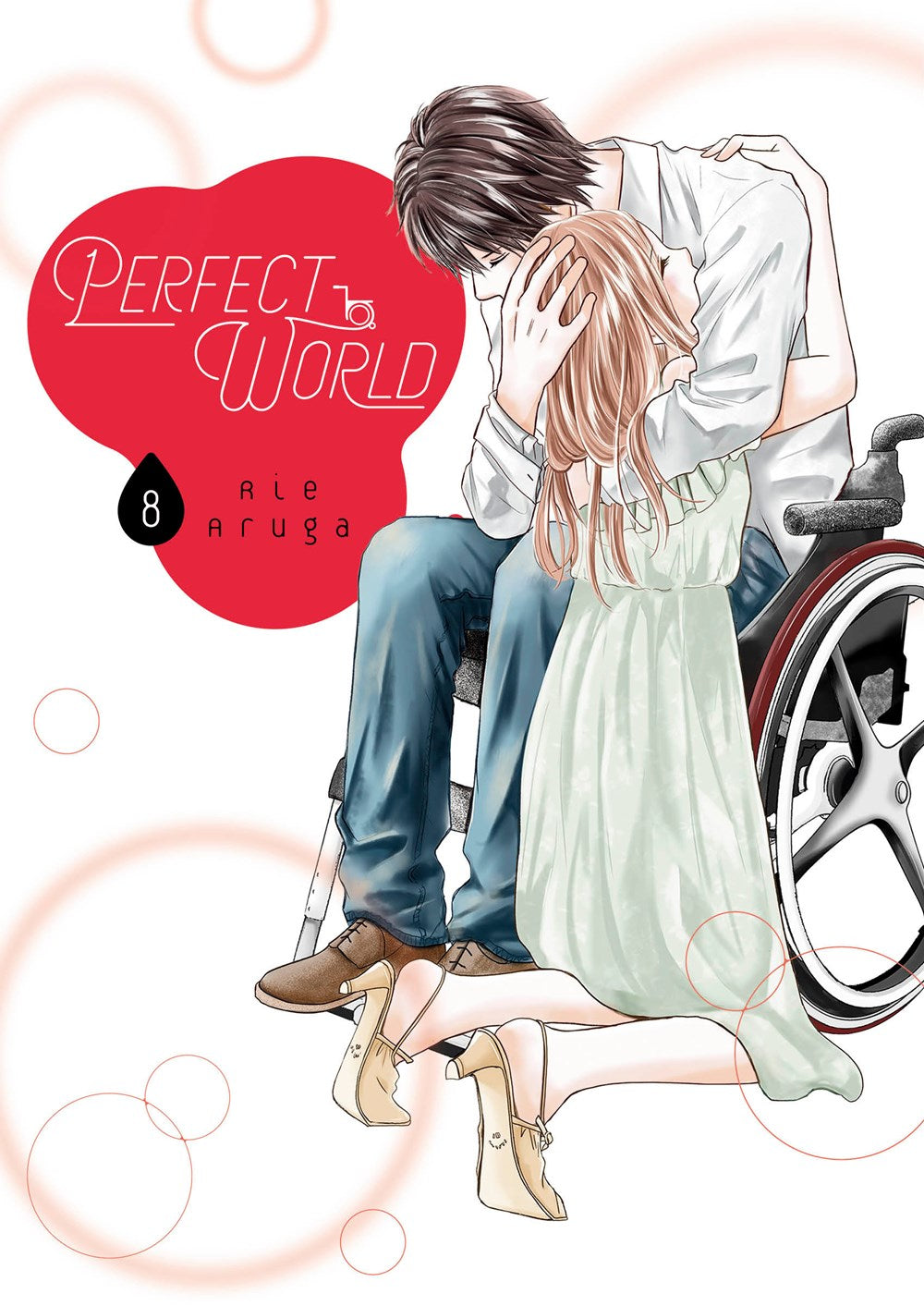 Perfect World