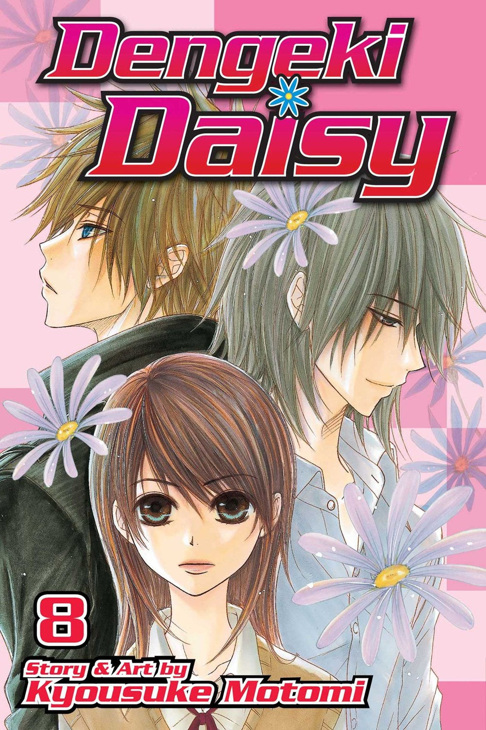 Dengeki Daisy