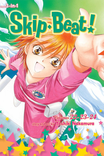 Skip • Beat! (omnibus)