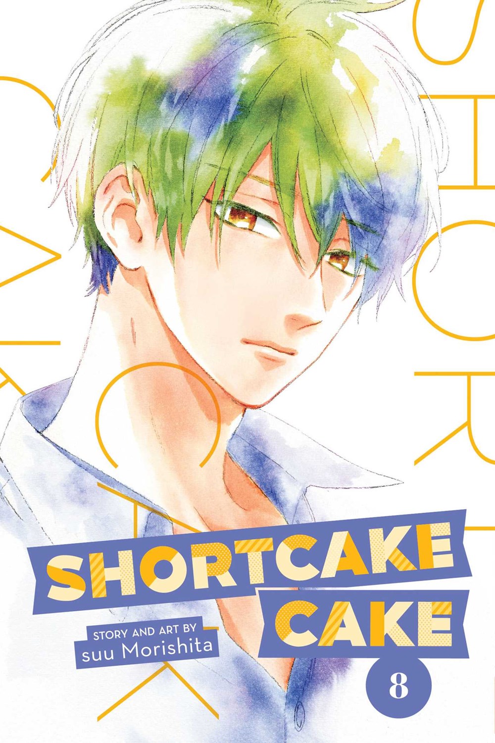 Shortcake Cake