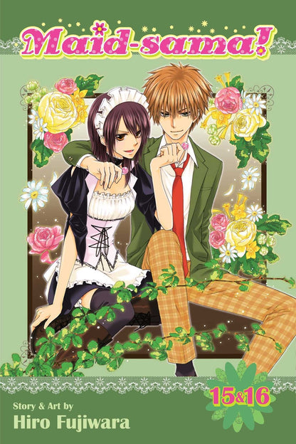 Maid-sama!