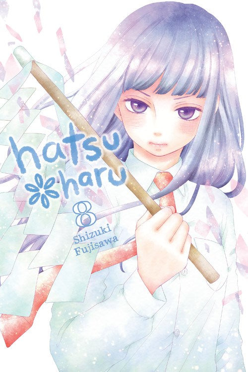 Hatsu*Haru