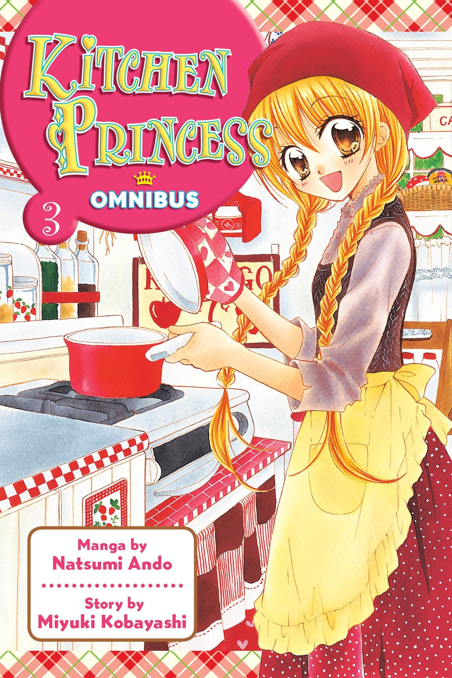 Kitchen Princess