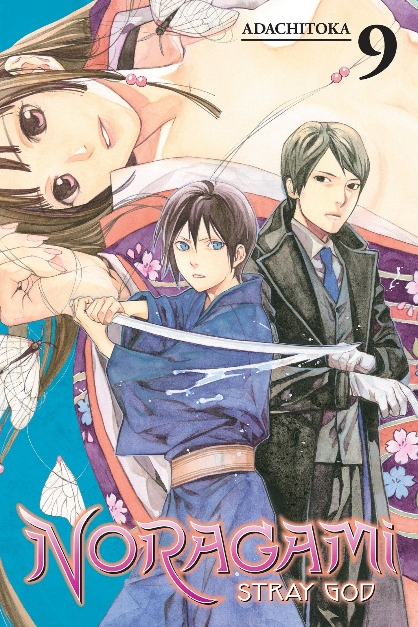 Noragami: Stray God