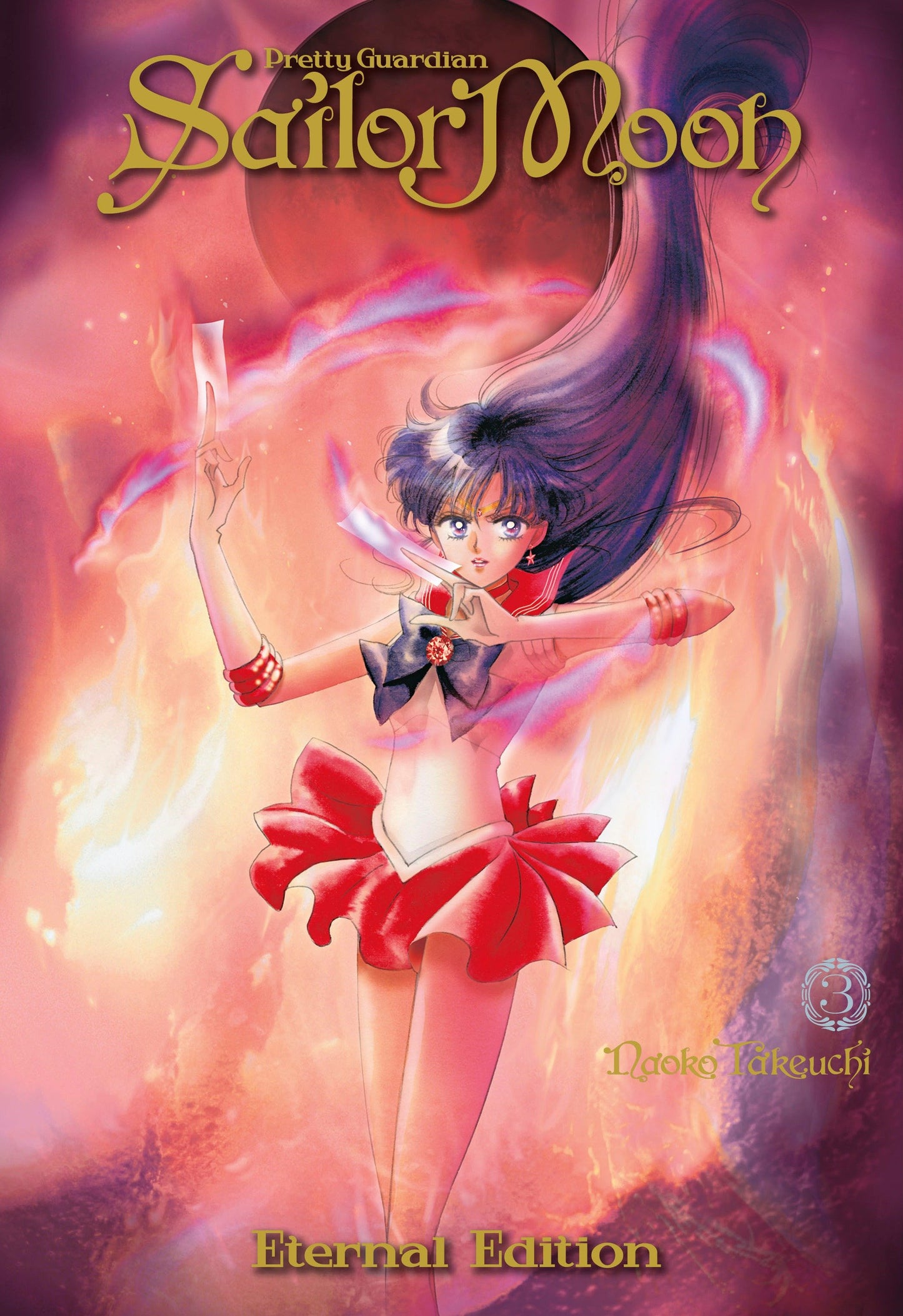 Sailor Moon Eternal Edition