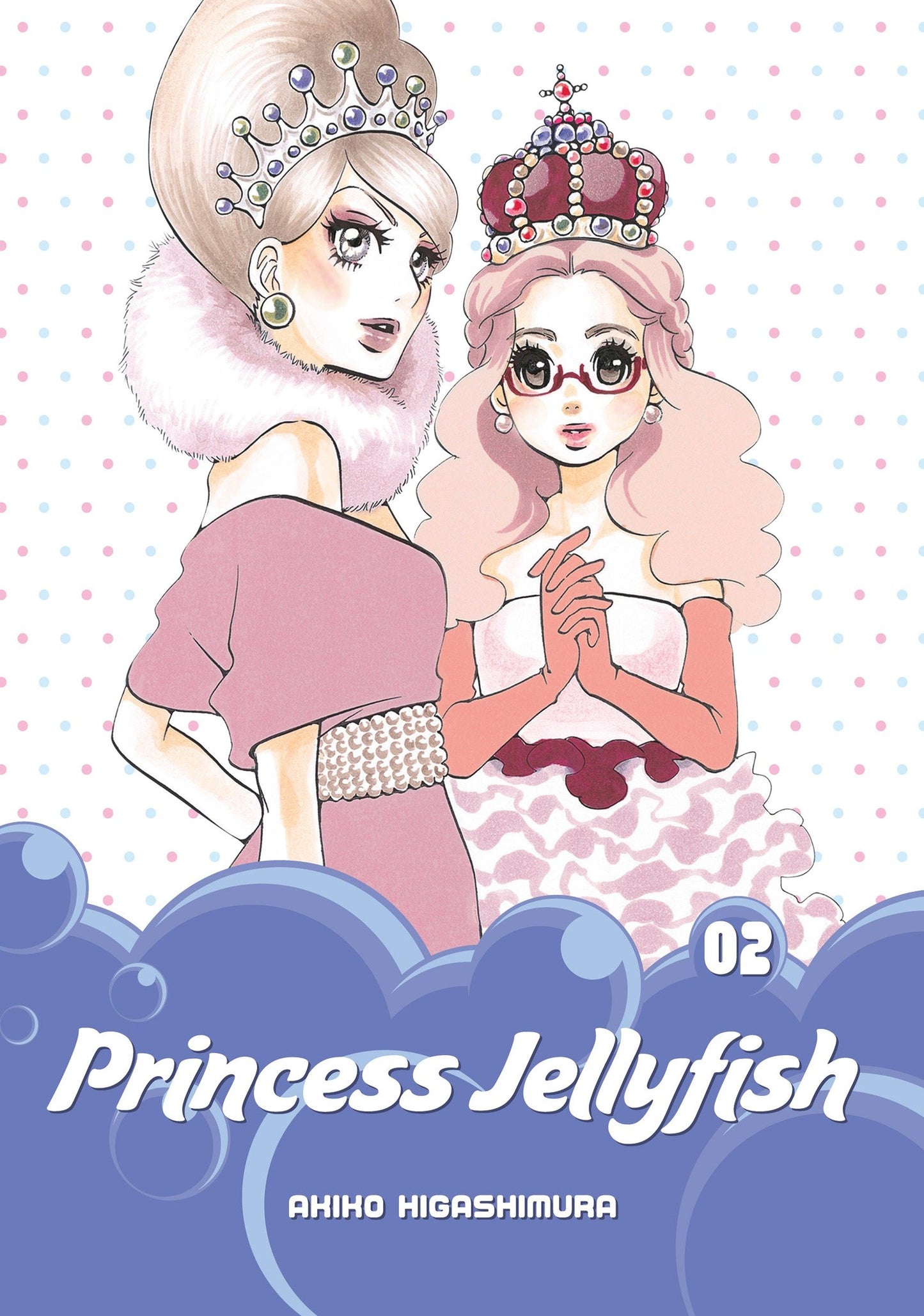 Princess Jellyfish