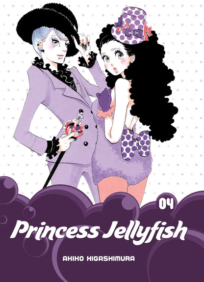 Princess Jellyfish