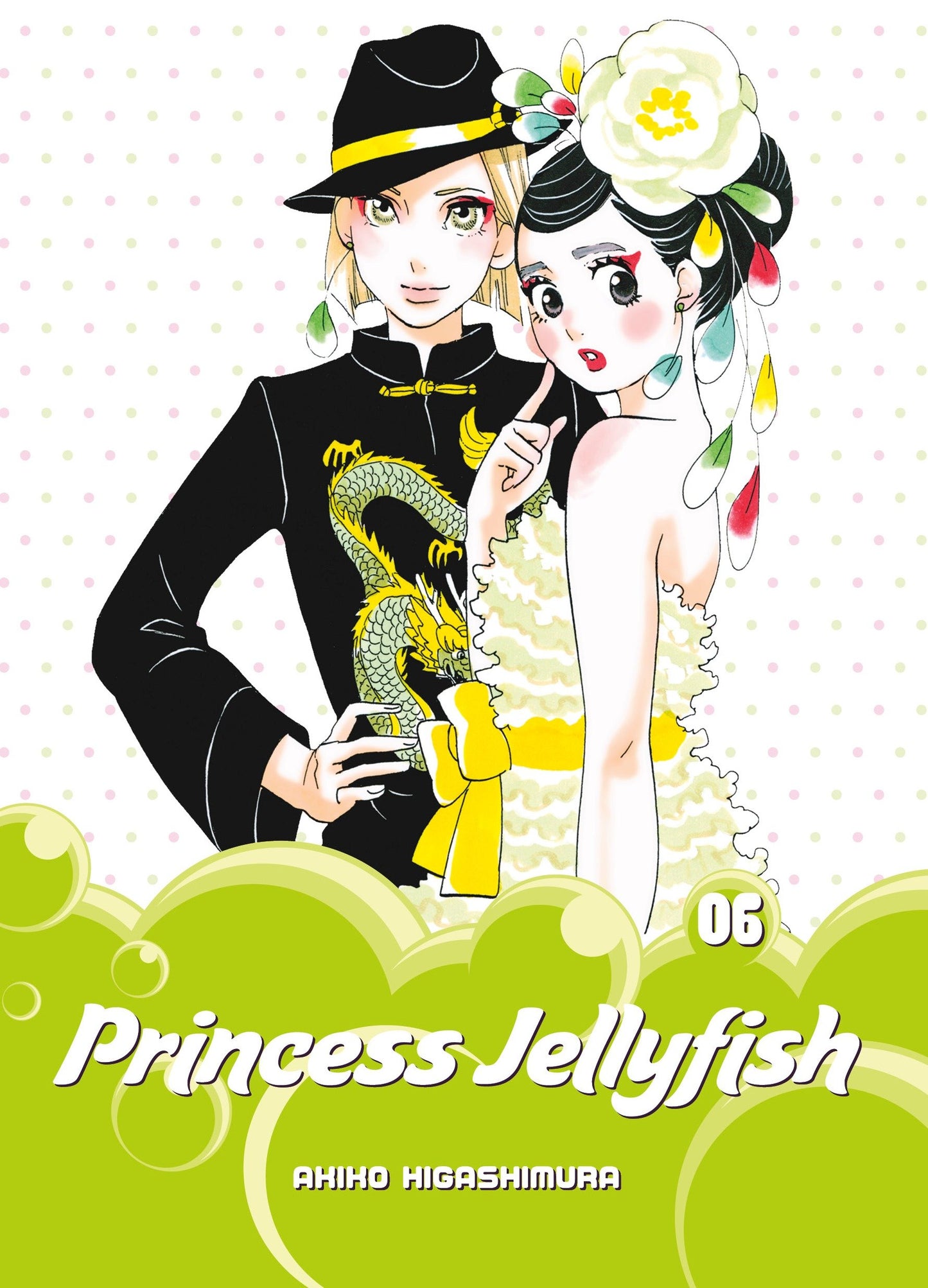 Princess Jellyfish