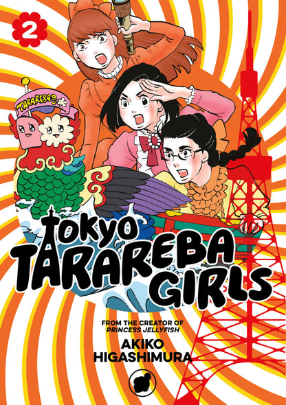 Tokyo Tarareba Girls